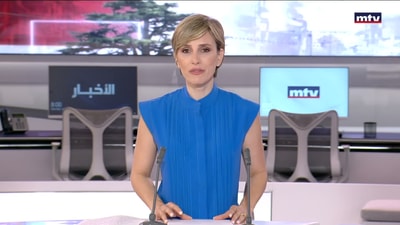 المقدمة