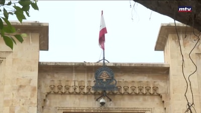 قانون العفو العام لم يمرّ