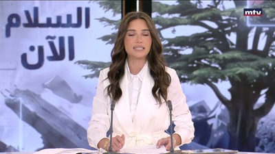 المقدمة
