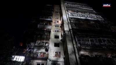 اخبار دولية متفرقة