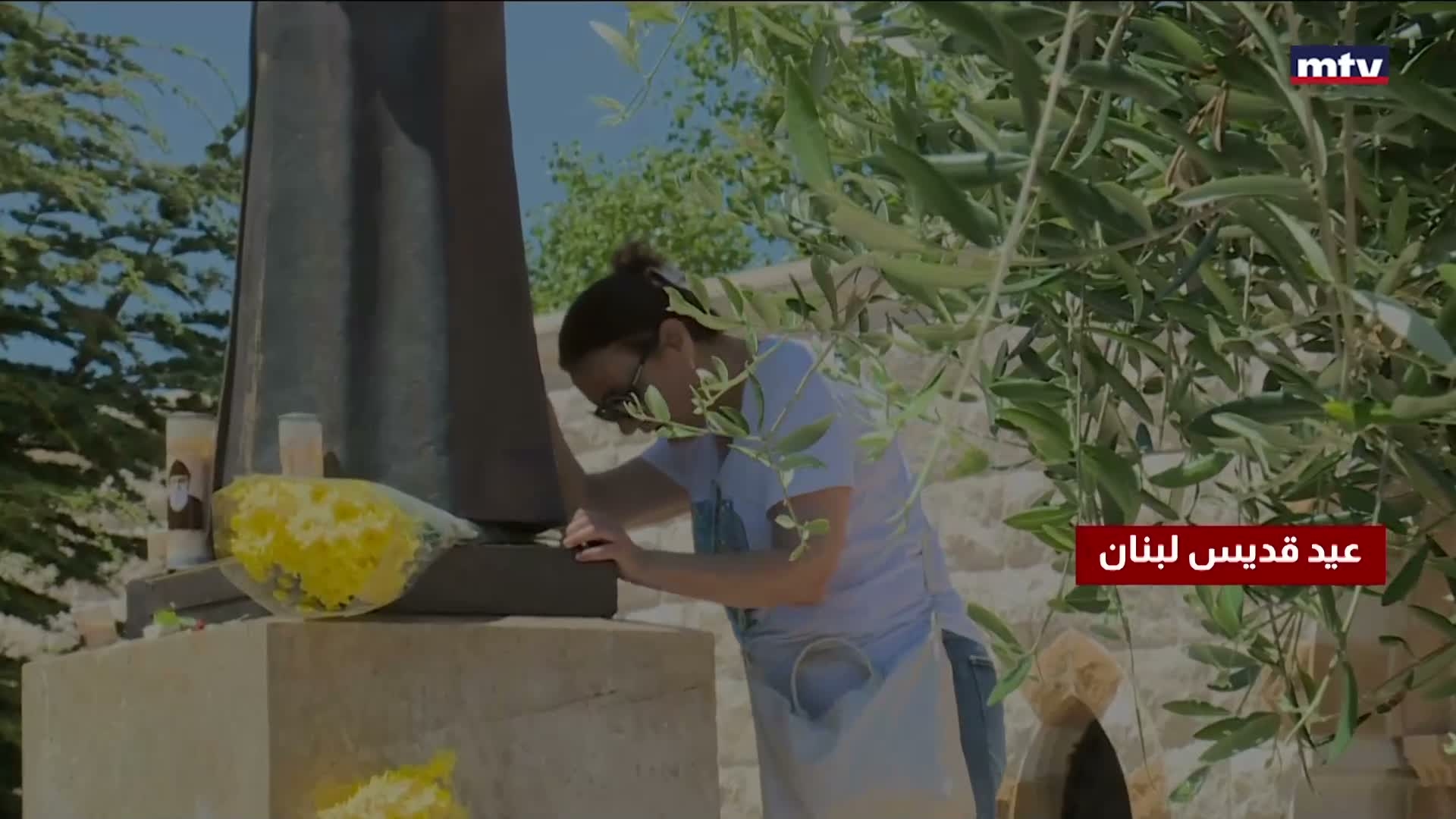 عيد قديس لبنان