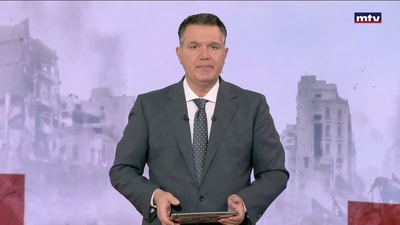 المقدمة