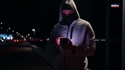 المعلومات تسقط العملاء