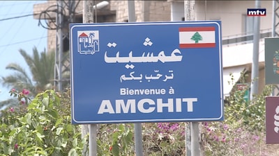 توقيع مذكرة تفاهم
