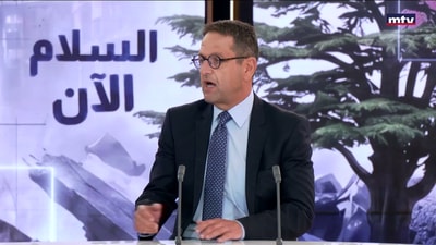 قراءة بآخر التطورات على الساحتين المحلية والاقليمية
