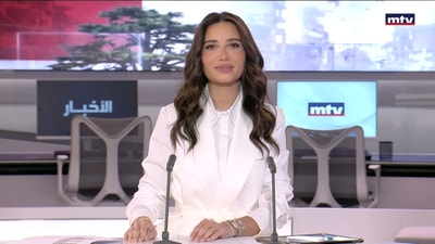 المقدمة