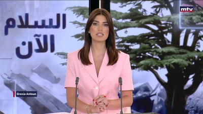 المقدمة