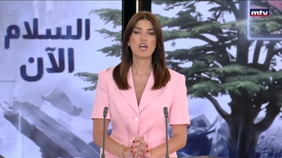 حركة حماس: اختيار خليل الحية زعيما جديدا لها