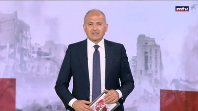 المباراة النهائية بين المنتخبين الأرجنتيني والإسباني