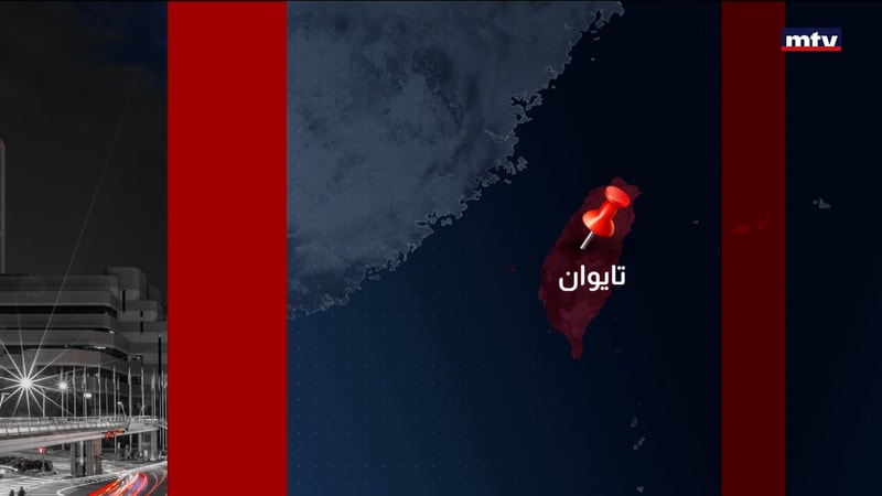 النشرة الكاملة