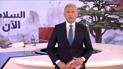 المقدمة