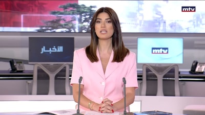 المقدمة
