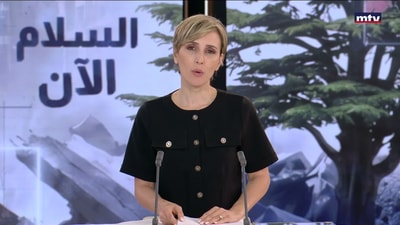 المقدمة