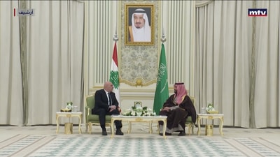 غمزة ايجابية شيعية
