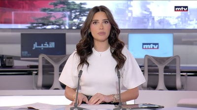 المقدمة
