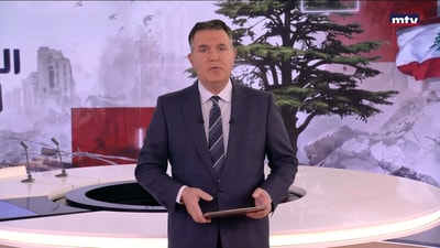 المقدمة