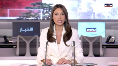 المقدمة