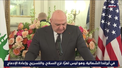 في اليوم الأخير من زيارته الرسمية إلى واشنطن