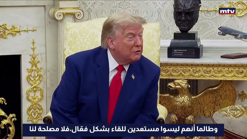 النشرة الكاملة