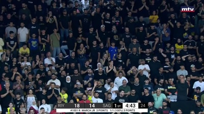 الربع الاول