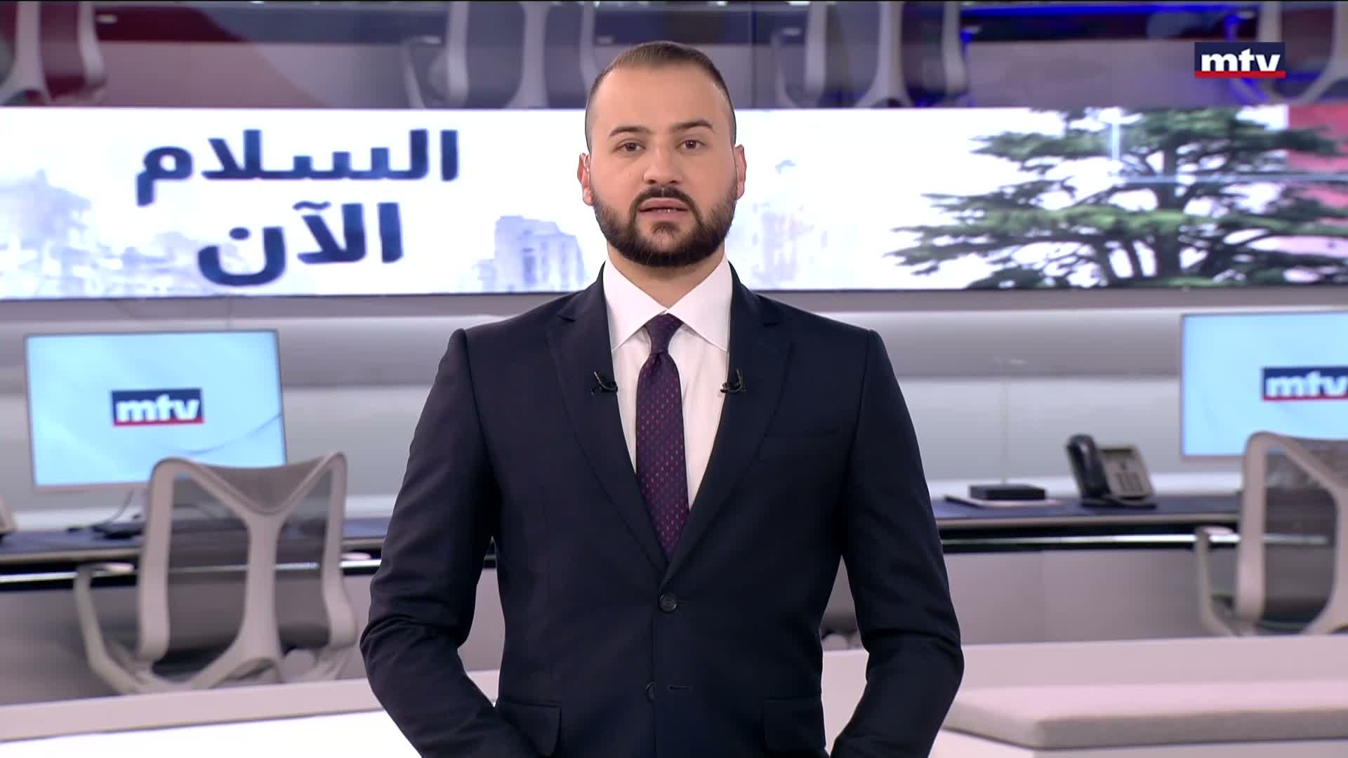 المقدمة