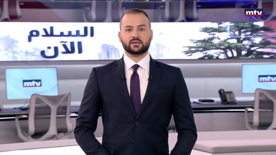 المقدمة