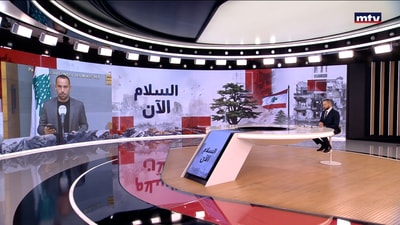 جلسة لمجلس الوزراء