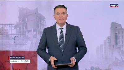 المقدمة