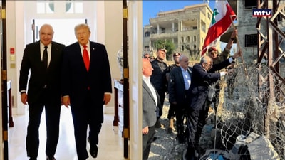 بدء تنفيذ المناطق التجريبية
