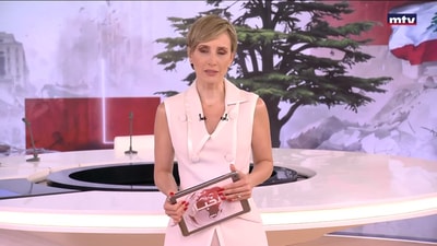 المقدمة