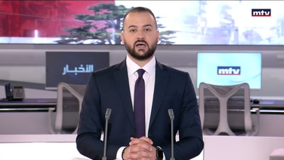 المقدمة