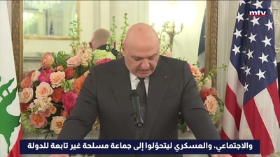 في اليوم الأخير من زيارته الرسمية إلى واشنطن