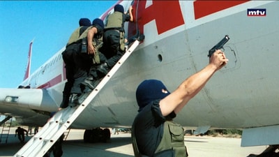 بعد 41 عاماً