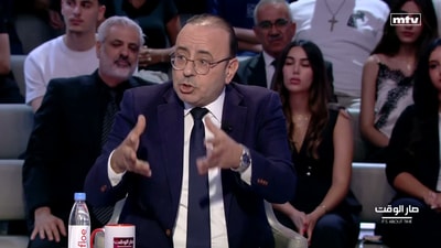 Asaad Bechara - Nassib Hoteit - Hanine Ghaddar