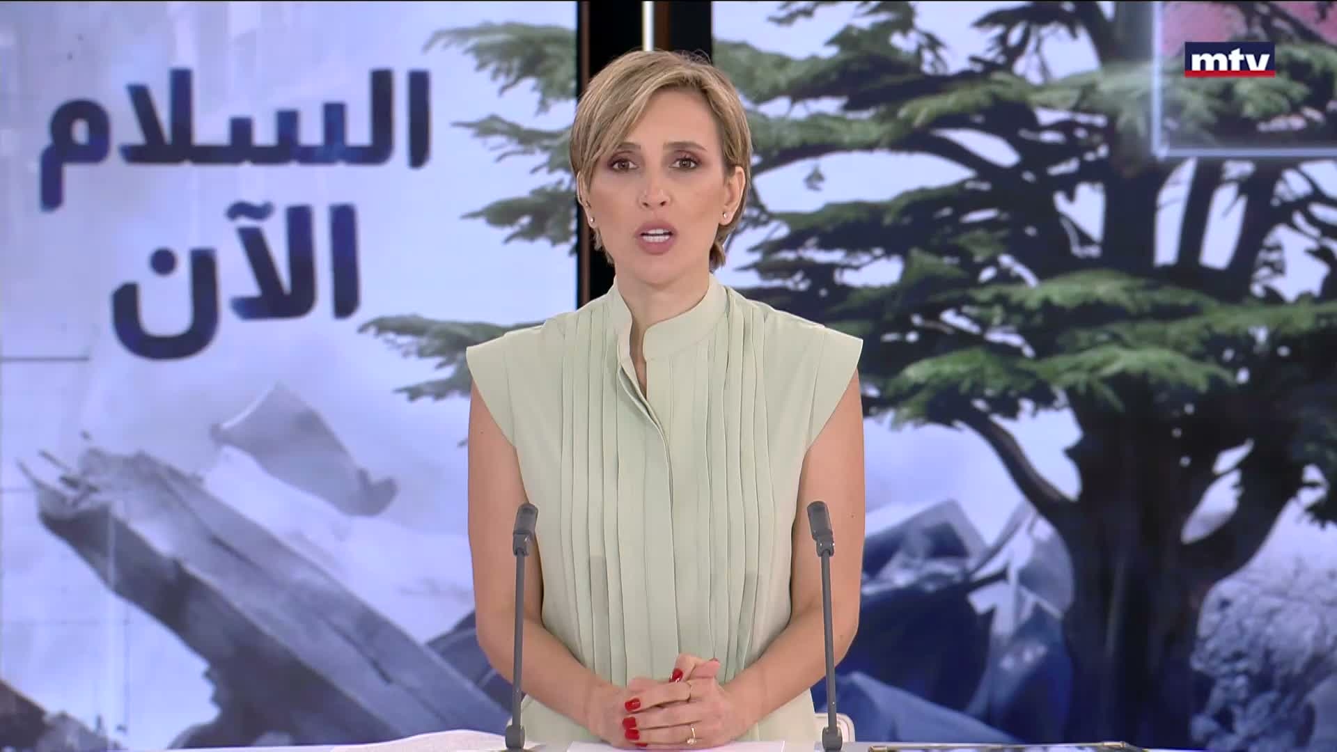 المقدمة