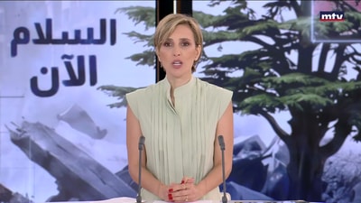 المقدمة