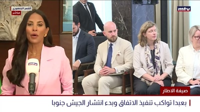 صيغة الاطار