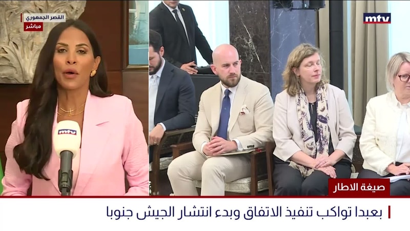 النشرة الكاملة