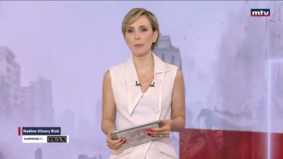 المقدمة
