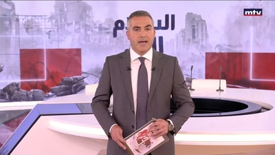 المقدمة