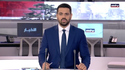 المقدمة