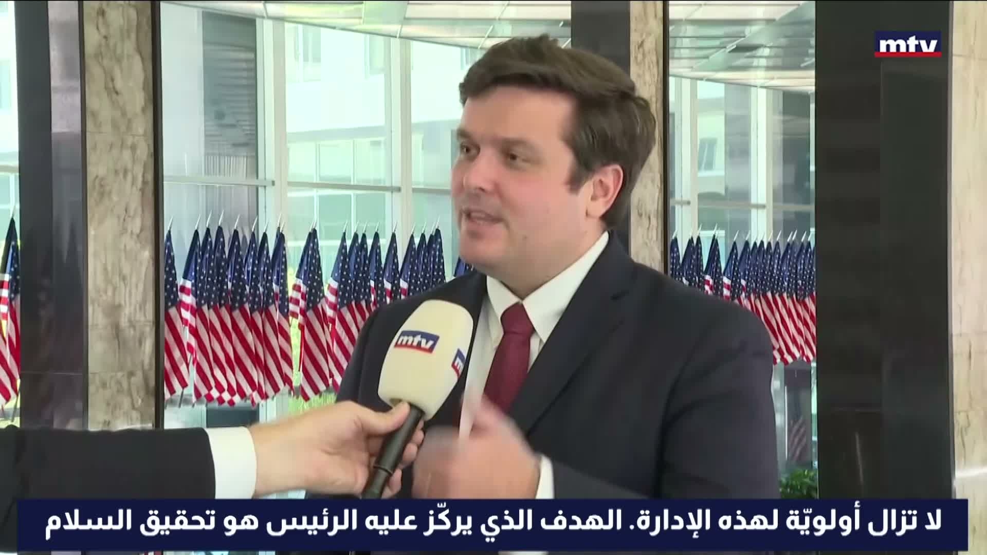سلام وازدهار مستدامان