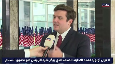 سلام وازدهار مستدامان