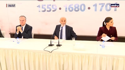 هل يتجه لبنان إلى انتخابات نيابية مبكرة؟