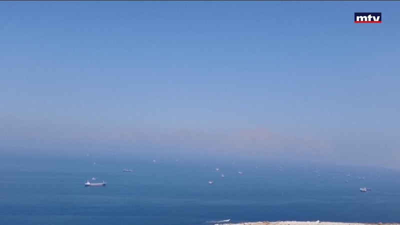 النشرة الكاملة
