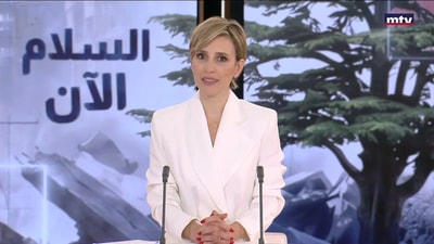 المقدمة