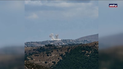 أمن الجنوب