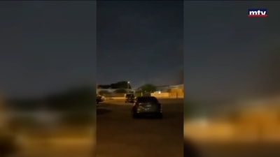 منظومة دفاعية جديدة ضد المسيرات