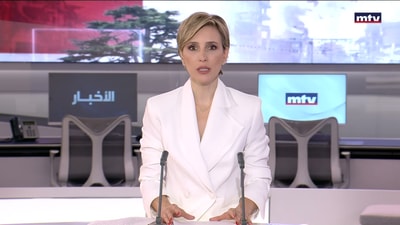 المقدمة