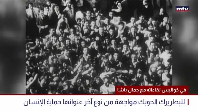 في كواليس لقاءاته مع جمال باشا